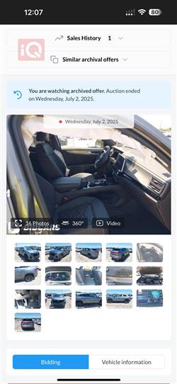 فولكسفاغن أطلس كروس سبورت